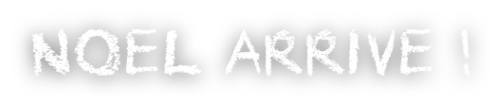Noël-eio-arrive